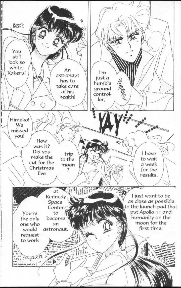 Sailor Moon Chapter 11.1 14